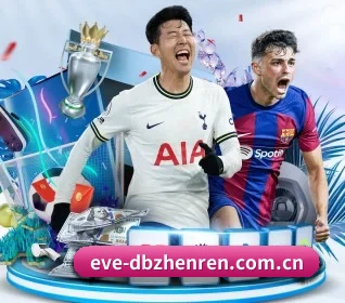 每个板块围绕一个运动项目展开 | dbzhenren